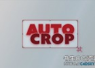 AE插件-自动裁剪合成到目标区域脚本Aescripts Auto Crop v3.2.1 Win/Mac +视频教程
