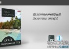 Lightroom预设转换为Capture One样式软件Picture Instruments Preset Converter Pro 1.1.0 Win/Mac