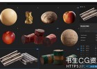 三维扫描材质引擎连接软件Quixel Bridge 2019发布了