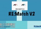 Vegas/Nuke/达芬奇/HitFilm/OFX色彩匹配插件 REMatch v2.3.1 Win版