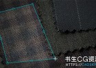 扫描贴图材质无缝纹理制作软件Vizoo3D xTex 2.3.2 Win