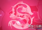 中文汉化版-AE节点式三维粒子插件Superluminal Stardust 1.5.0 Win版,新增体积工作流程,3D线框等