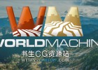 真实三维地形制作建模软件World Machine Professional Build 4008 Win版