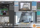 3DS Max场景转换插件3dtoall MaxToBlender v3.2, Max/Blender互导插件