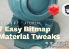 GSG教程-C4D 7种简单更改Redshift纹理颜色教程7 Easy Bitmap Material Tweaks