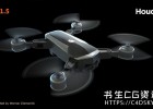 Houdini硬面建模插件Gumroad Direct Modeling 1.5 for Houdini