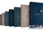 30种电影级浓郁深沉情感明亮LUTS调色预设(FCPX/PR/PS/AE/达芬奇/OFX)Lens Distortions - Finishing LUTs Bundle