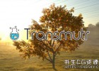 3D格式转换为SketchUp文件模型转换器软件Transmutr Artist v1.2.12 Win