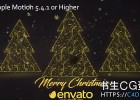 Apple Motion模板-闪烁圣诞节粒子祝福文字标题特效开场Christmas Apple Motion