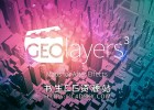 AE脚本-三维地形世界地图导航路径绘制脚本AEscripts GEOlayers 3 v1.5.0 Win/Mac+ 使用教程