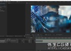 AE结合星辰粒子插件Stardust制作三维蜂窝状六边形转场效果教程
