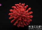 C4D使用MoExtrude和Jiggle变形器创建三维病毒动画教程