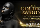 AE模板-金色光效粒子拖尾线条学院颁奖典礼包装开场片头Golden Awards Promo 2