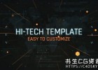 AE模板-科技感数字故障电影预告文字标题片头开场Tech Glitch Trailer Titles