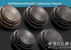 Substance Painter科幻钢铁三维材质预设ArtStation Marketplace Sci-Fi Material Pack 01