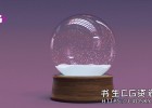 C4D制作漂亮的圣诞节透明水晶球建模渲染教程
