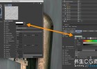 C4D R21官方技巧教程Tip - 266如何快速在Cinema 4D R21交换颜色,按住Shift键拖拽即可