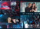 AE模板-科技感数字故障企业宣传片开场动画Hi Tech Opener