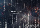AE模板-精美数字矩阵标题科幻电影预告片头开场动画Matrix Parallax Slideshow