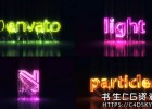 AE模板-Particular插件制作霓虹灯火花粒子标志Logo片头动画Light Particles Logo Titles