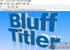 中文注册版-三维炫酷文字动画软件BluffTitler Ultimate 14.8.0.0 Win 版
