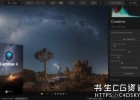 中文版-照片编辑后期处理软件Luminar 4.3.0.7119 Win/Mac版 ,一键换天神器
