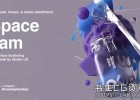 C4D OC渲染器次表面散射3S材质渲染教程Skillshare Space Jam | Subsurface scattering with Cinema 4D & Octane