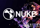 电影特效合成软件The Foundry Nuke Studio 12.1v2 Win版 含中文安装说明