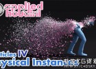 Houdini教程-高级物理实例粒子特效教程CGCircuit Applied Houdini Particles IV