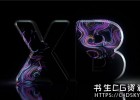 C4D R21教程-使用域立场功能制作光线粒子攀爬效果教程Cinema 4D Field Force控制教程 含工程文件