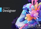 中文注册版-矢量图形设计软件Serif Affinity Designer 1.8.3 Win/Mac