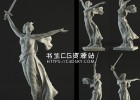90组雕塑艺术品三维模型包3DSky – Sculpture 3D Models Volume 1-2