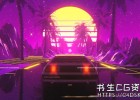 C4D复古80年代风格循环动画教程Skillshare – Create A Retro Delorean Loop in Cinema 4D and After Effects