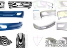 SolidWorks/Rhino叉面补面插件xNurbs V3.0301 Plugin for Rhino and SolidWorks Win版