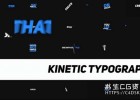 中文汉化版FCPX插件-20组4K文字标题快速旋转切入切出动画效果模板Kinetic Typography