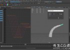 Maya插件-关键帧偏移动画脚本Maya Animation Tool Offset Keyframes