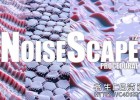 C4D插件-程序化噪波置换循环动画插件tfmstyle Noisescape v.2 Plugin for Cinema 4D