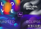 AE教程-渐变流体背景文字标题动画教程Skillshare – Gradient Liquid Title Animation in Adobe After Effects