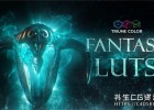 45种幻想类型题材电影风格LUTs调色预设 Triune Digital Fantasy LUTs