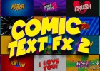 AE模板-20个有趣多彩卡通漫画火焰爆炸效果文字标题动画Comic Text FX 2