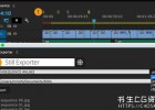 PR静帧单帧图片快速导出脚本+使用教程 Still Exporter V1.1.001 Win/Mac