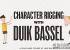 AE教程-Duik Bassel卡通人物角色绑定MG动画教程Character Rigging With Duik Bassel