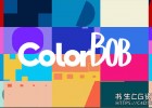AE脚本-调色板颜色管理快速配色脚本ColorBob V1.0 Win/Mac