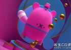C4D使用Arnold渲染器创建丰富多彩的小熊场景建模渲染教程Create colourful scene in C4D with Arnold
