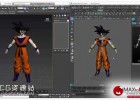 3DS MAX模型转Maya插件3dtoall MaxToMaya v3.0a Win