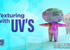 C4D S22展UV教程,如何在Cinema 4D中使用UV进行纹理化-全面控制材质 含中文字幕+工程文件