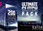 Premiere模板-200种终极毛刺故障数字失真转场文字标题音效预设包Ultimate Glitch Pack: Transitions, Titles, Logo Reveals, Sound FX
