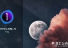 飞思图片处理软件Capture One 20 Pro 13.1.1.31 Win/Mac 中文/英文版