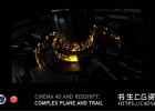 C4D搭配RS渲染器制作科技感发光粒子场景教程Cinema 4D and redshift: Complex plane and trail