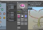 SpeedTree高品质树木快速建模VFX教程SpeedTree: fast modeling of detailed high quality trees for your artistic work and VFX